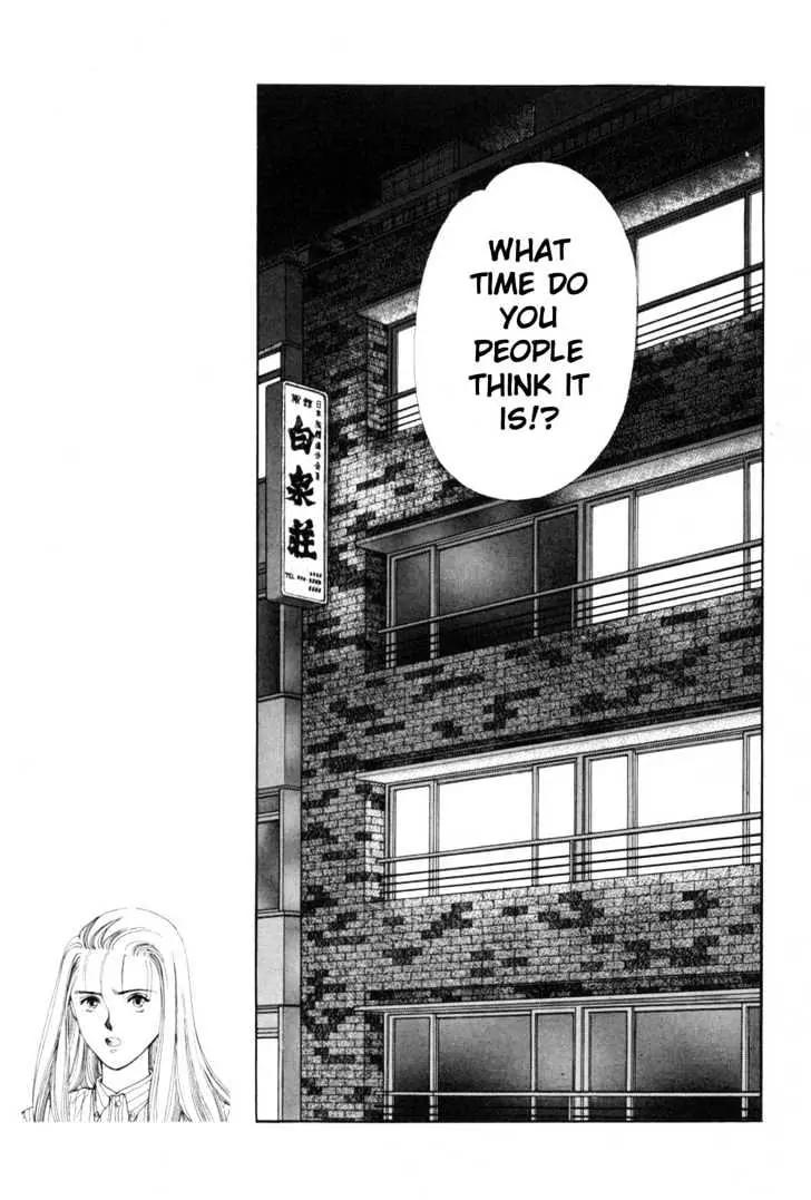 Please Save My Earth Chapter 8.5 page 28 - Vol.8 Chapter 5