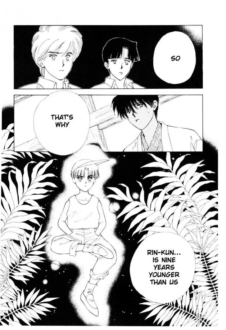 Please Save My Earth Chapter 8.5 page 3 - Vol.8 Chapter 5