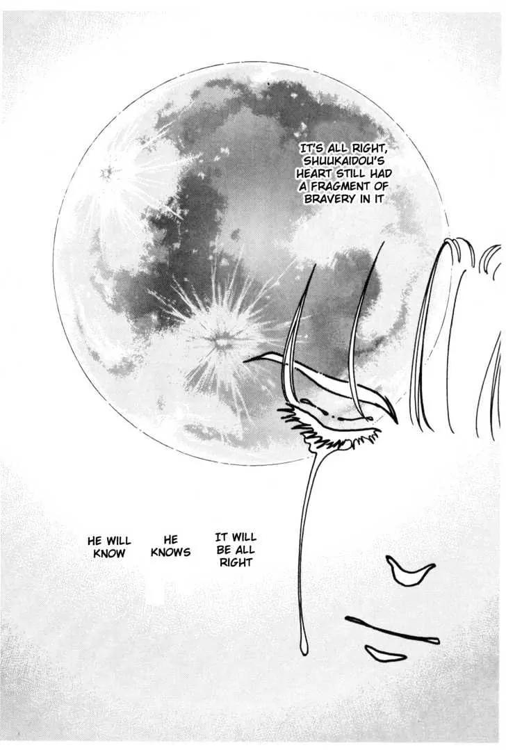 Please Save My Earth Chapter 8.5 page 33 - Vol.8 Chapter 5