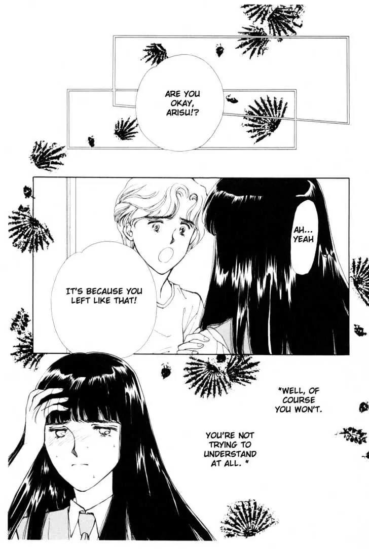 Please Save My Earth Chapter 8.5 page 34 - Vol.8 Chapter 5