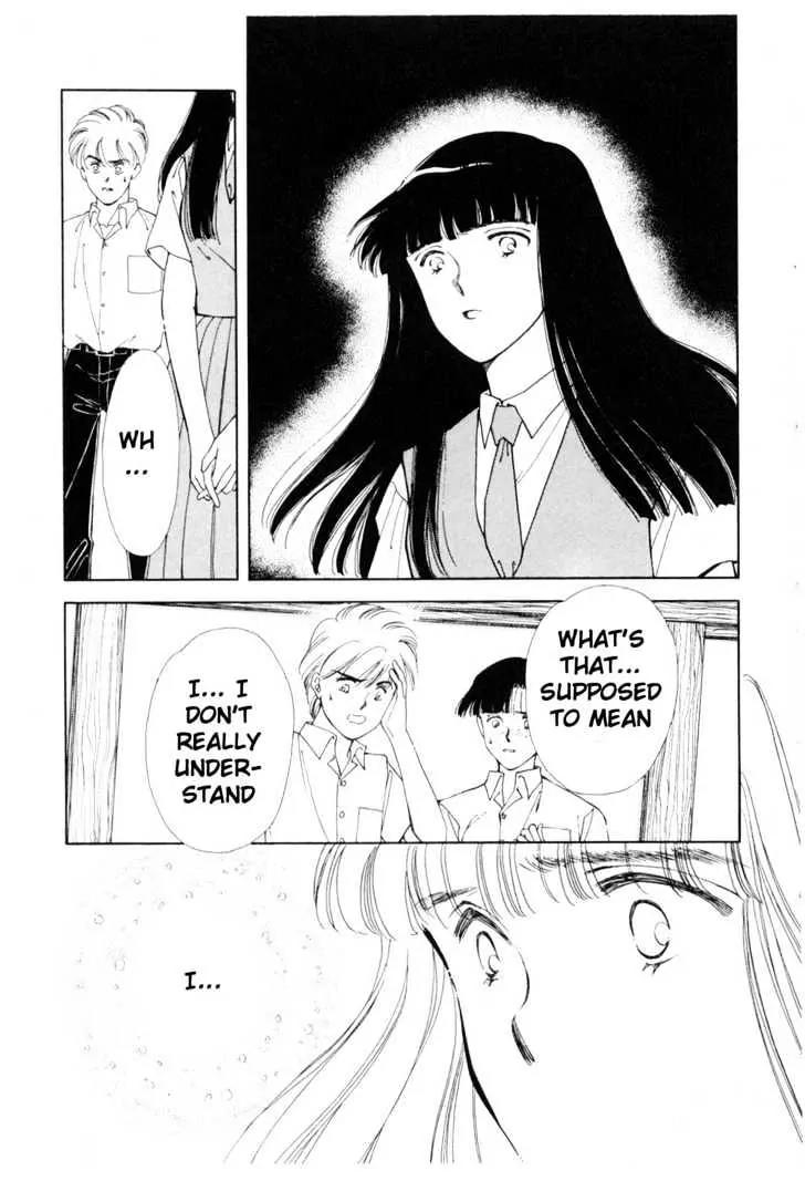 Please Save My Earth Chapter 8.5 page 4 - Vol.8 Chapter 5