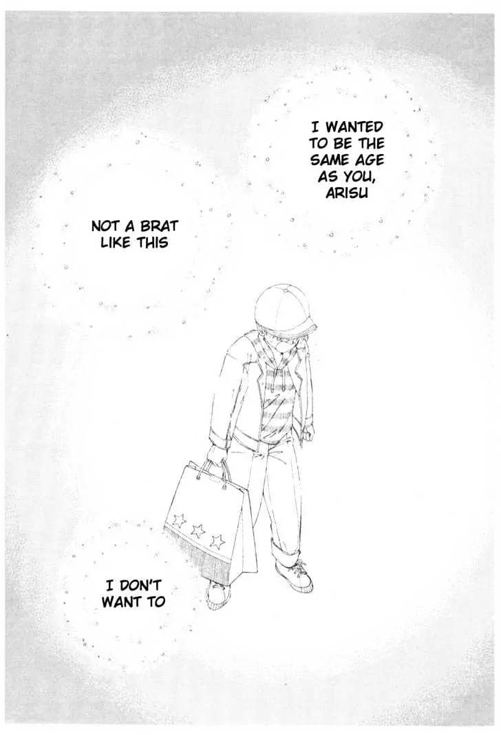 Please Save My Earth Chapter 8.5 page 5 - Vol.8 Chapter 5