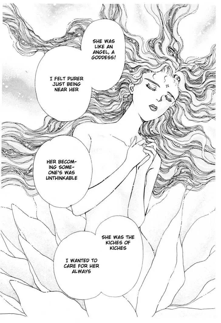 Please Save My Earth Chapter 8.5 page 7 - Vol.8 Chapter 5