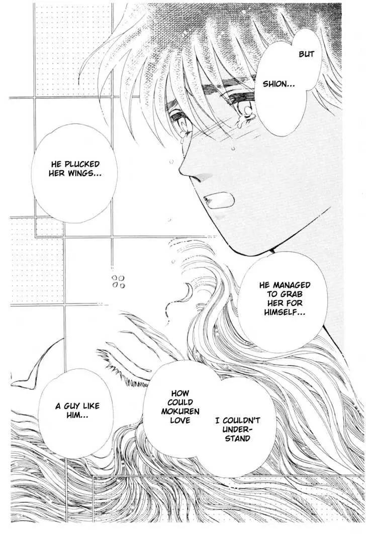 Please Save My Earth Chapter 8.5 page 8 - Vol.8 Chapter 5