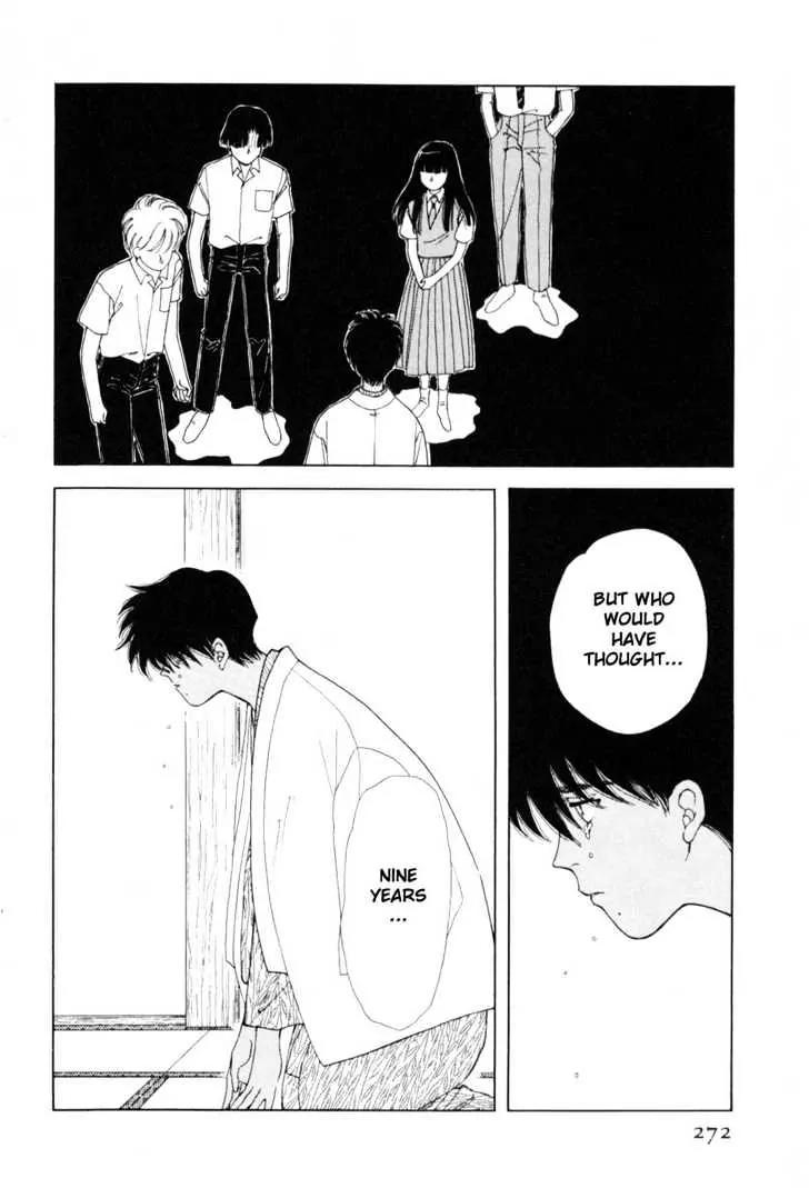 Please Save My Earth Chapter 8.5 page 9 - Vol.8 Chapter 5