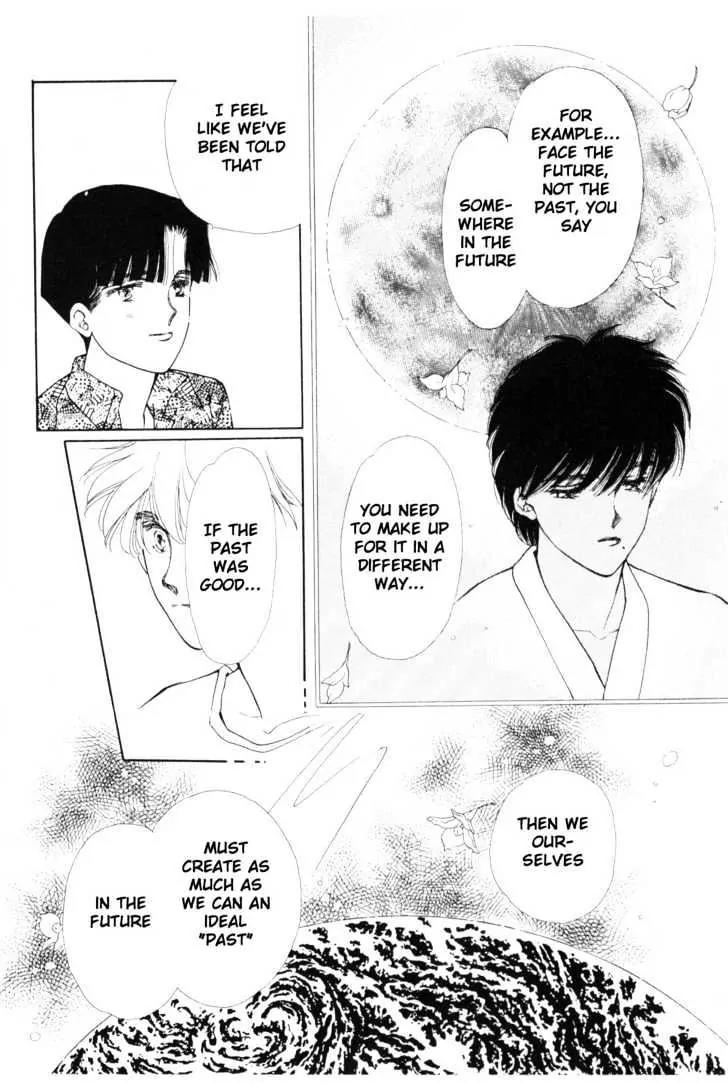 Please Save My Earth Chapter 9.1 page 11 - Vol.9 Chapter 1