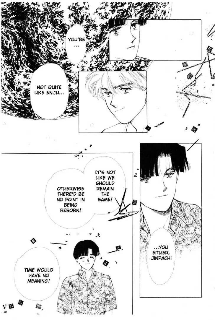 Please Save My Earth Chapter 9.1 page 12 - Vol.9 Chapter 1