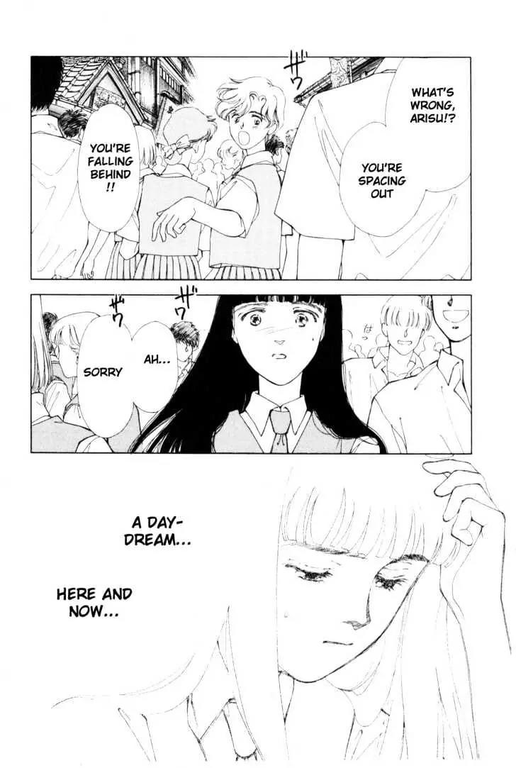 Please Save My Earth Chapter 9.1 page 15 - Vol.9 Chapter 1