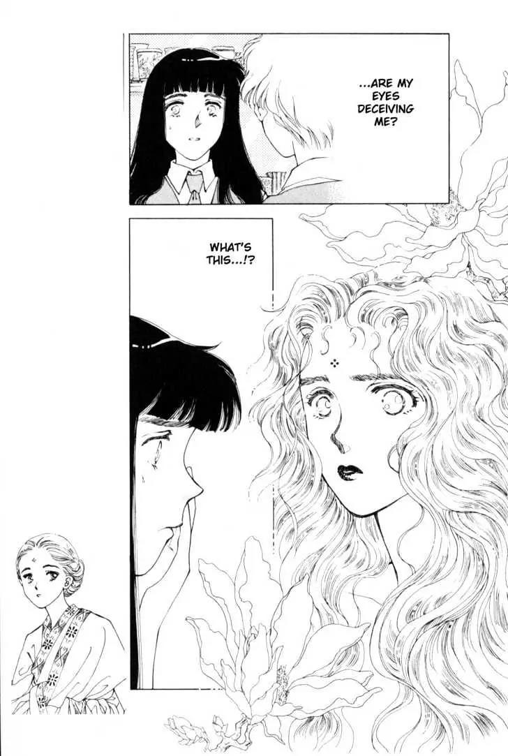 Please Save My Earth Chapter 9.1 page 18 - Vol.9 Chapter 1