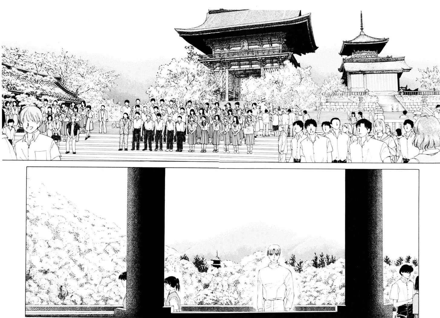 Please Save My Earth Chapter 9.1 page 19 - Vol.9 Chapter 1