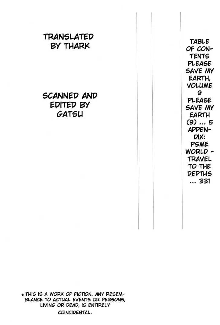 Please Save My Earth Chapter 9.1 page 2 - Vol.9 Chapter 1