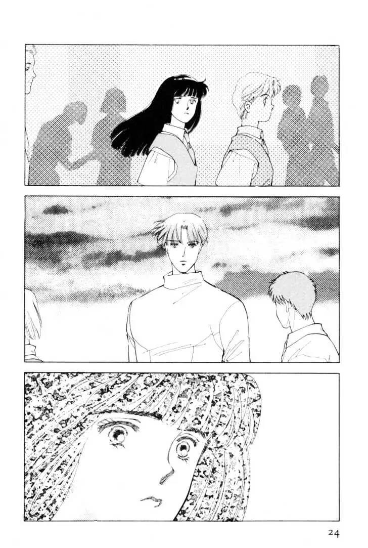 Please Save My Earth Chapter 9.1 page 20 - Vol.9 Chapter 1