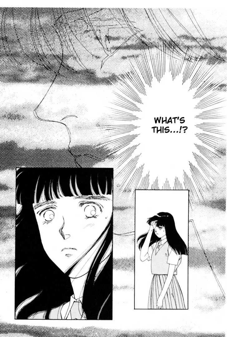 Please Save My Earth Chapter 9.1 page 22 - Vol.9 Chapter 1
