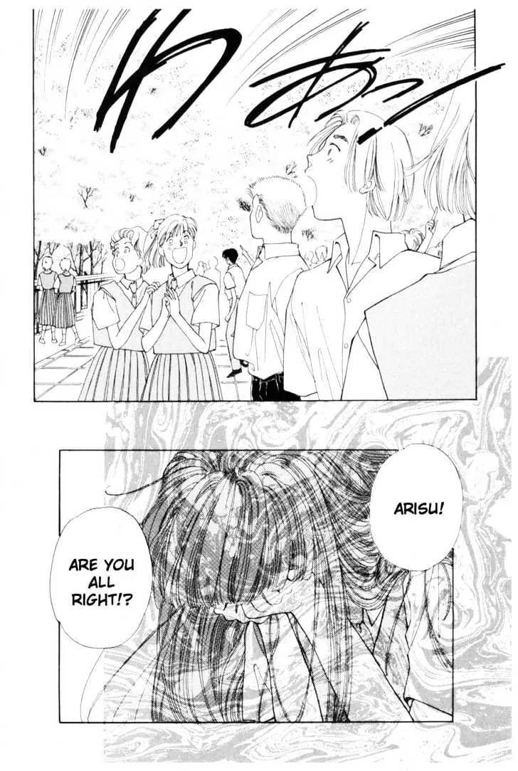 Please Save My Earth Chapter 9.1 page 27 - Vol.9 Chapter 1