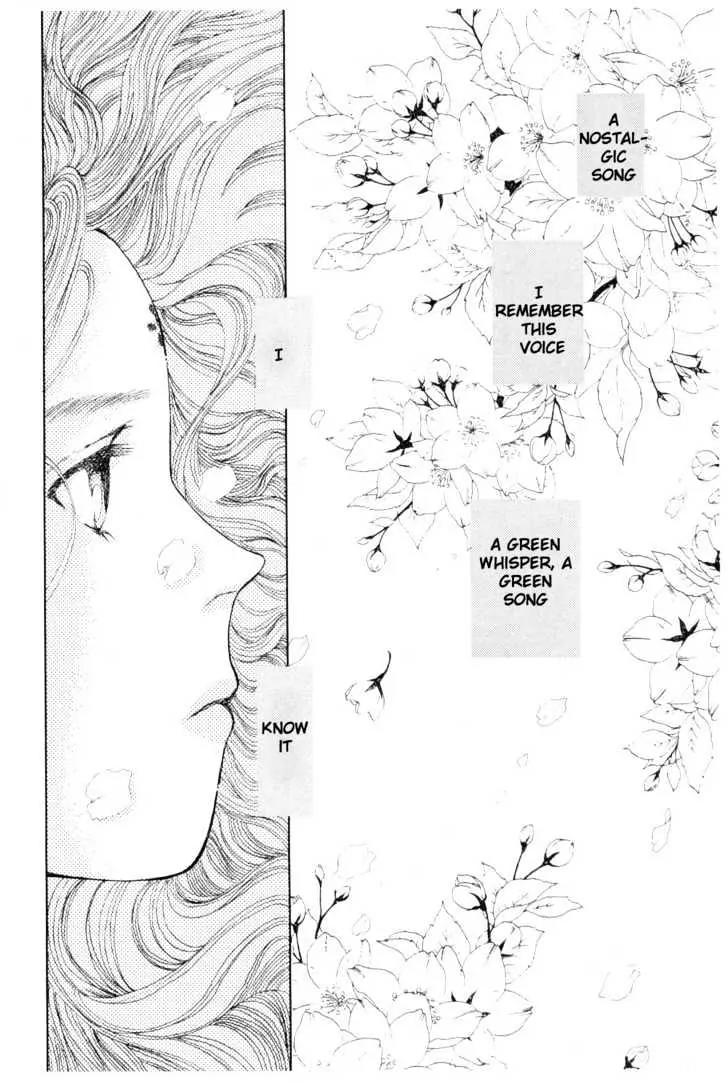 Please Save My Earth Chapter 9.1 page 31 - Vol.9 Chapter 1