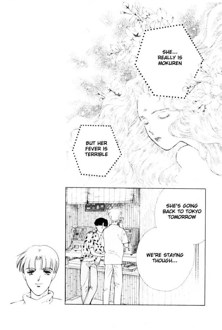 Please Save My Earth Chapter 9.1 page 41 - Vol.9 Chapter 1