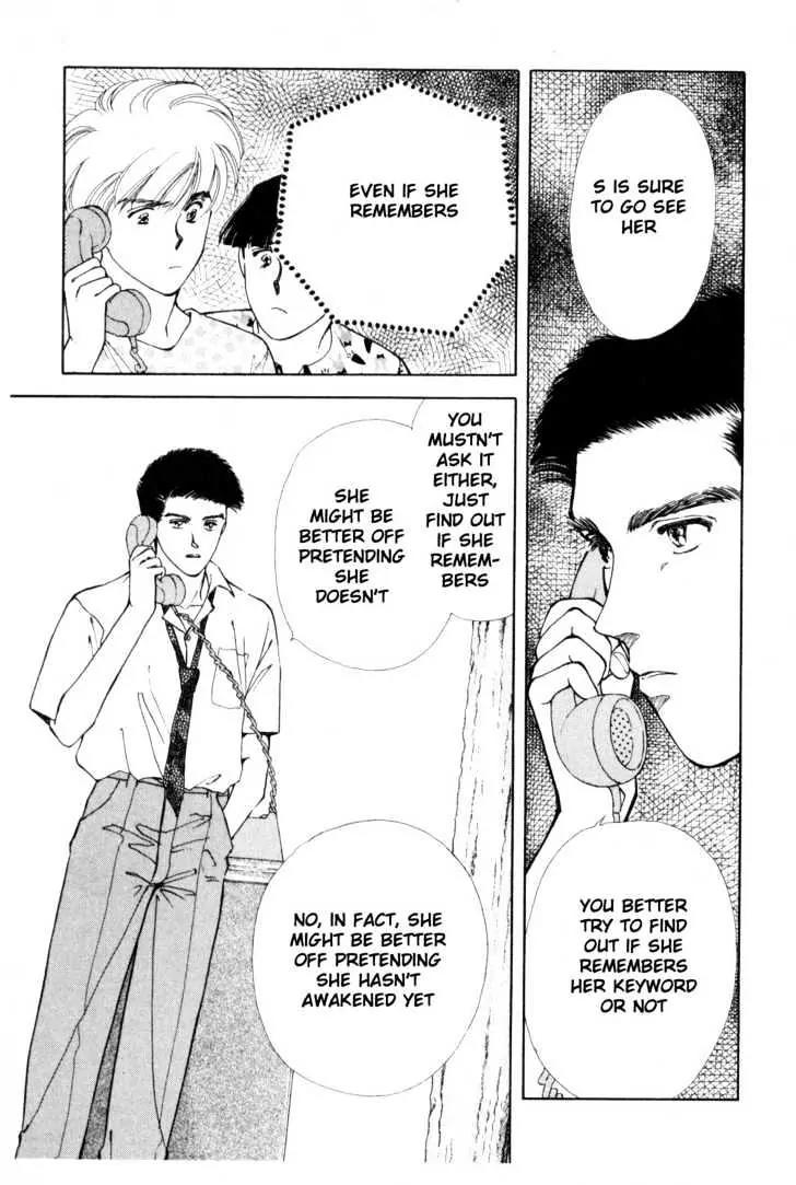 Please Save My Earth Chapter 9.1 page 43 - Vol.9 Chapter 1