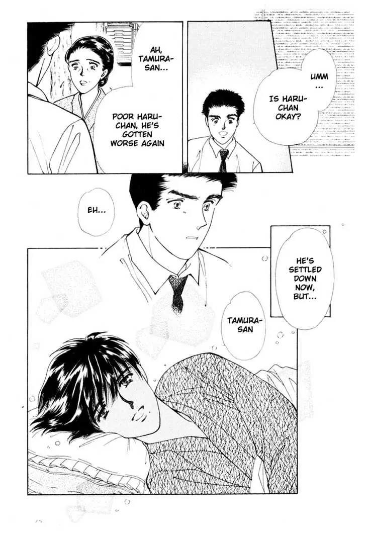 Please Save My Earth Chapter 9.1 page 44 - Vol.9 Chapter 1