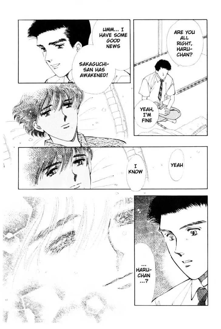Please Save My Earth Chapter 9.1 page 45 - Vol.9 Chapter 1