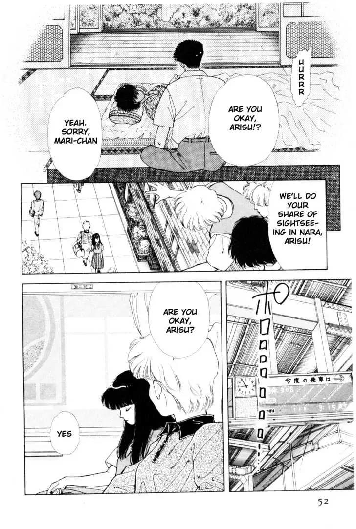 Please Save My Earth Chapter 9.1 page 46 - Vol.9 Chapter 1