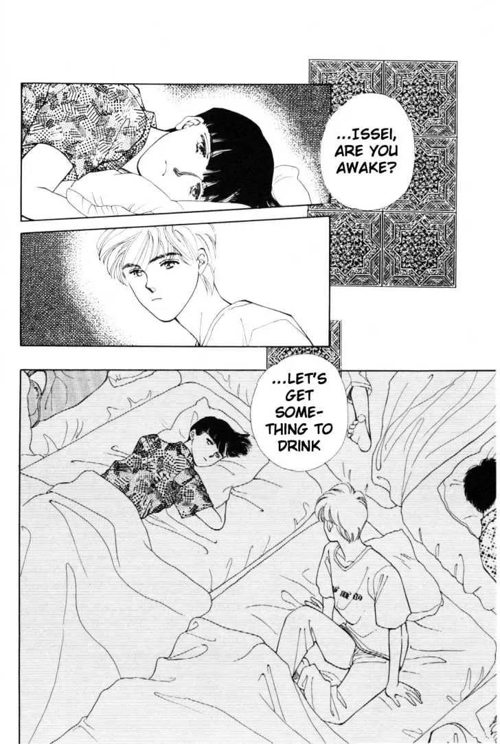 Please Save My Earth Chapter 9.1 page 5 - Vol.9 Chapter 1