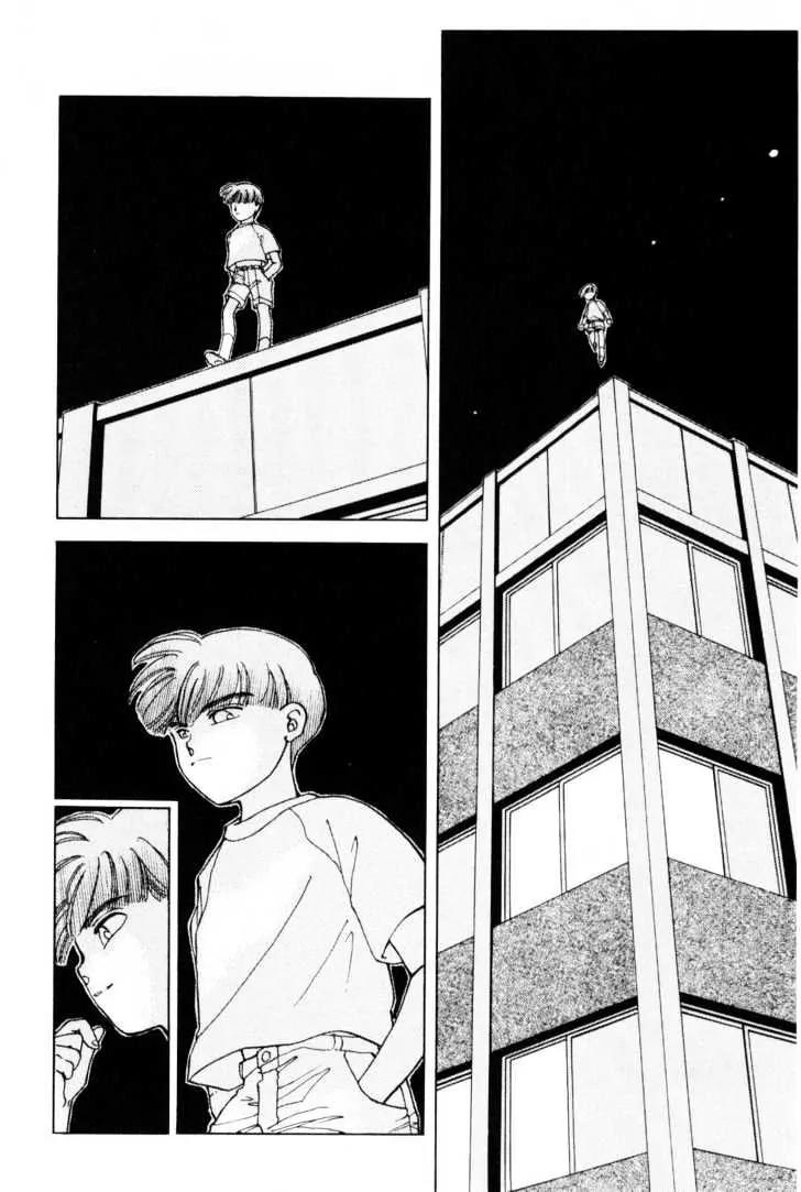 Please Save My Earth Chapter 9.1 page 52 - Vol.9 Chapter 1