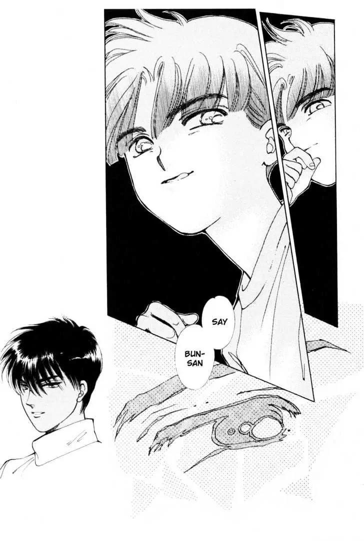Please Save My Earth Chapter 9.1 page 53 - Vol.9 Chapter 1