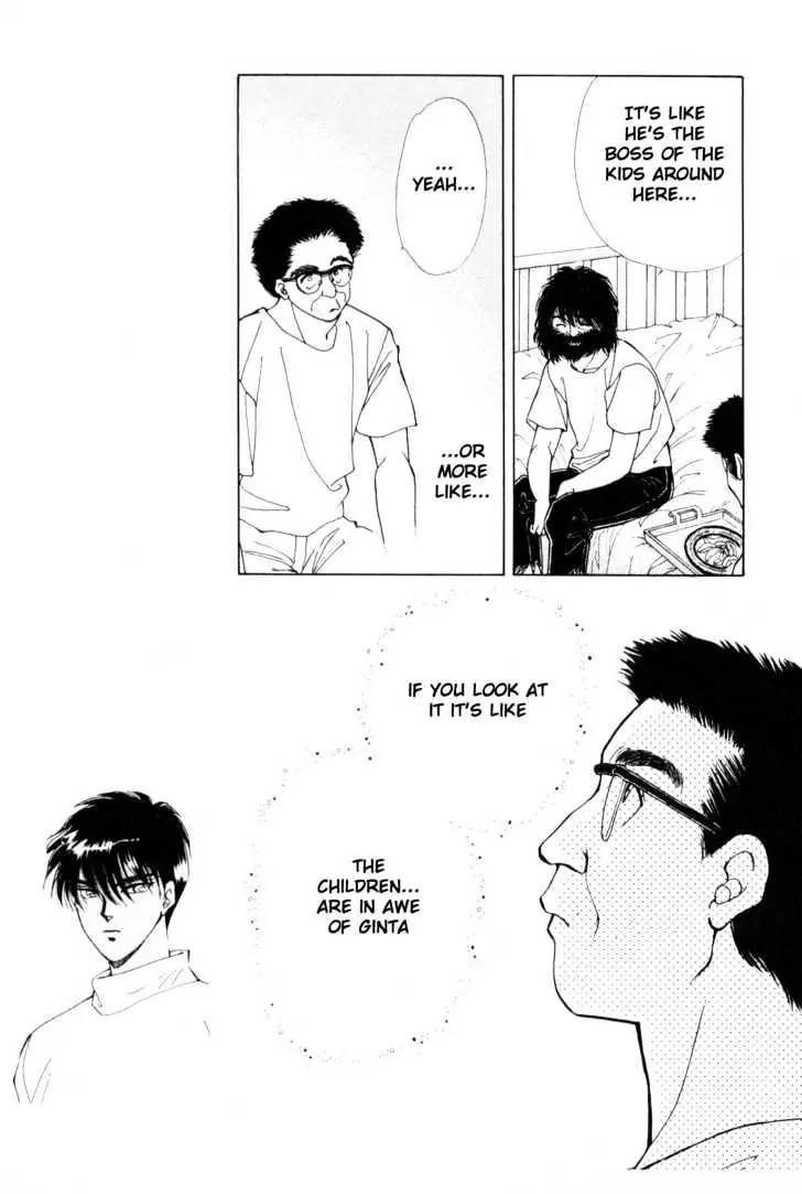 Please Save My Earth Chapter 9.1 page 55 - Vol.9 Chapter 1