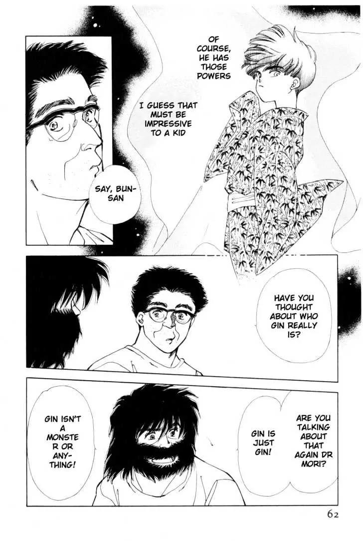 Please Save My Earth Chapter 9.1 page 56 - Vol.9 Chapter 1