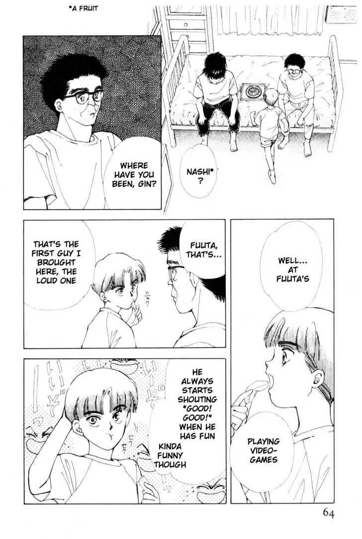 Please Save My Earth Chapter 9.1 page 58 - Vol.9 Chapter 1