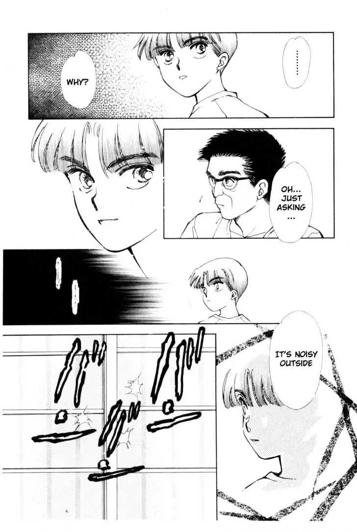 Please Save My Earth Chapter 9.1 page 59 - Vol.9 Chapter 1