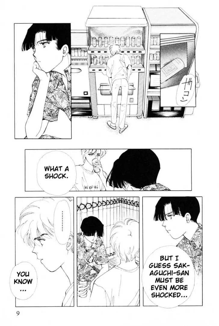 Please Save My Earth Chapter 9.1 page 6 - Vol.9 Chapter 1