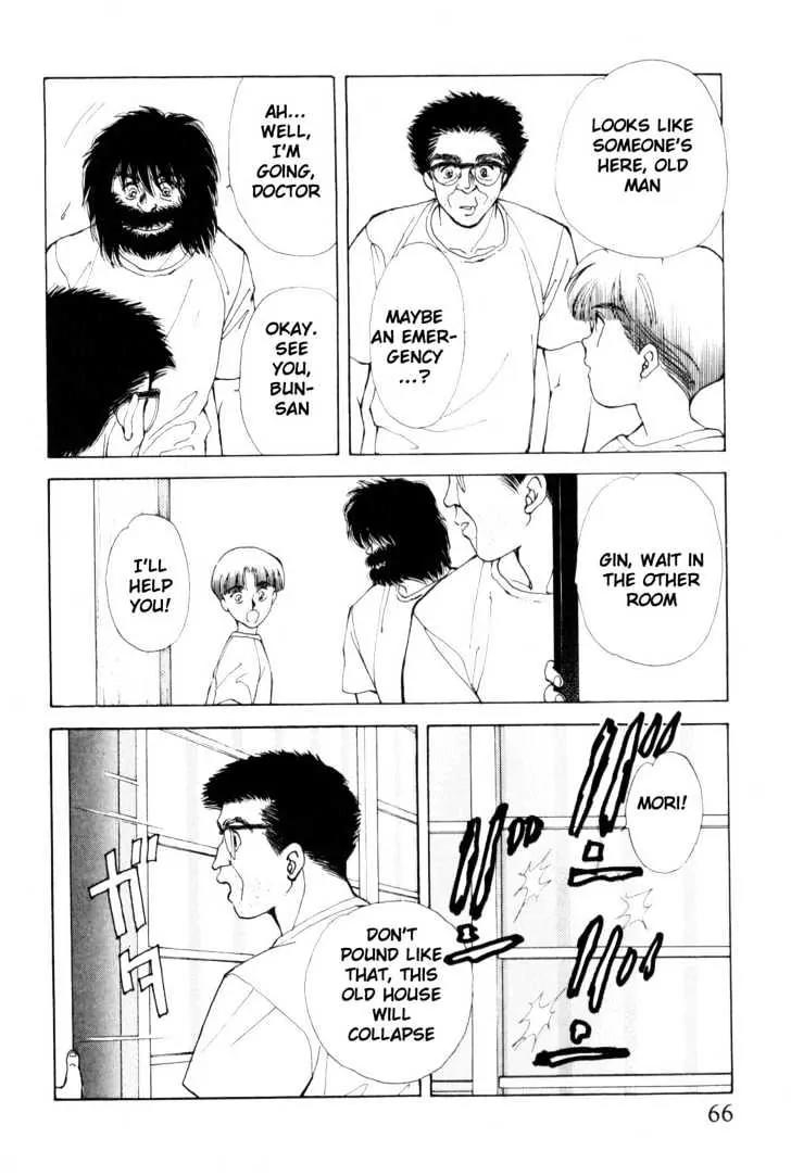 Please Save My Earth Chapter 9.1 page 60 - Vol.9 Chapter 1