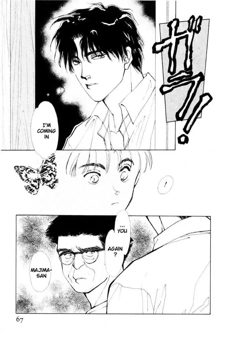 Please Save My Earth Chapter 9.1 page 61 - Vol.9 Chapter 1