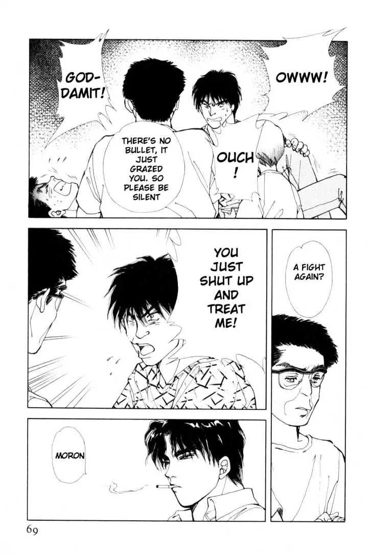 Please Save My Earth Chapter 9.1 page 63 - Vol.9 Chapter 1