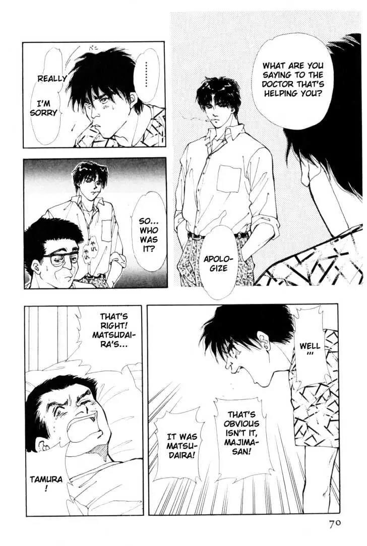 Please Save My Earth Chapter 9.1 page 64 - Vol.9 Chapter 1