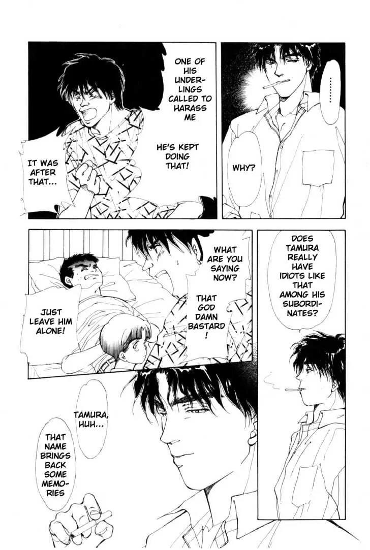 Please Save My Earth Chapter 9.1 page 65 - Vol.9 Chapter 1