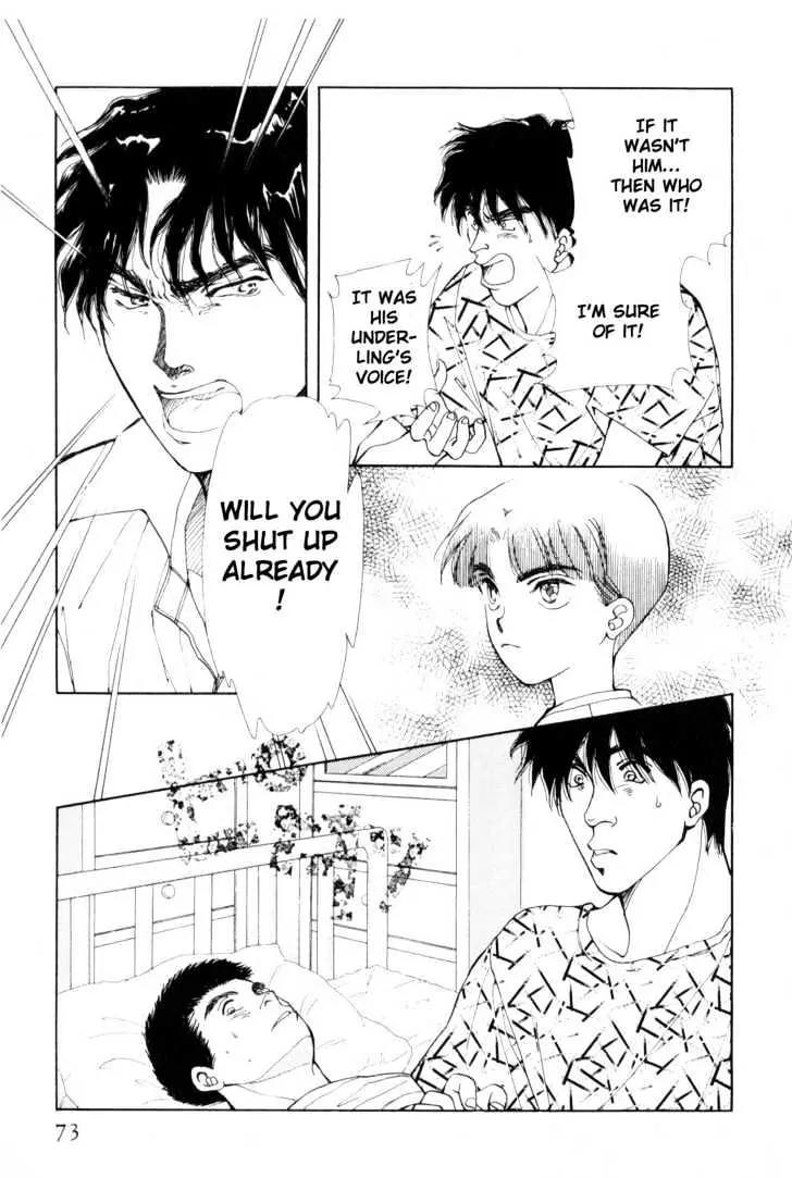 Please Save My Earth Chapter 9.1 page 67 - Vol.9 Chapter 1