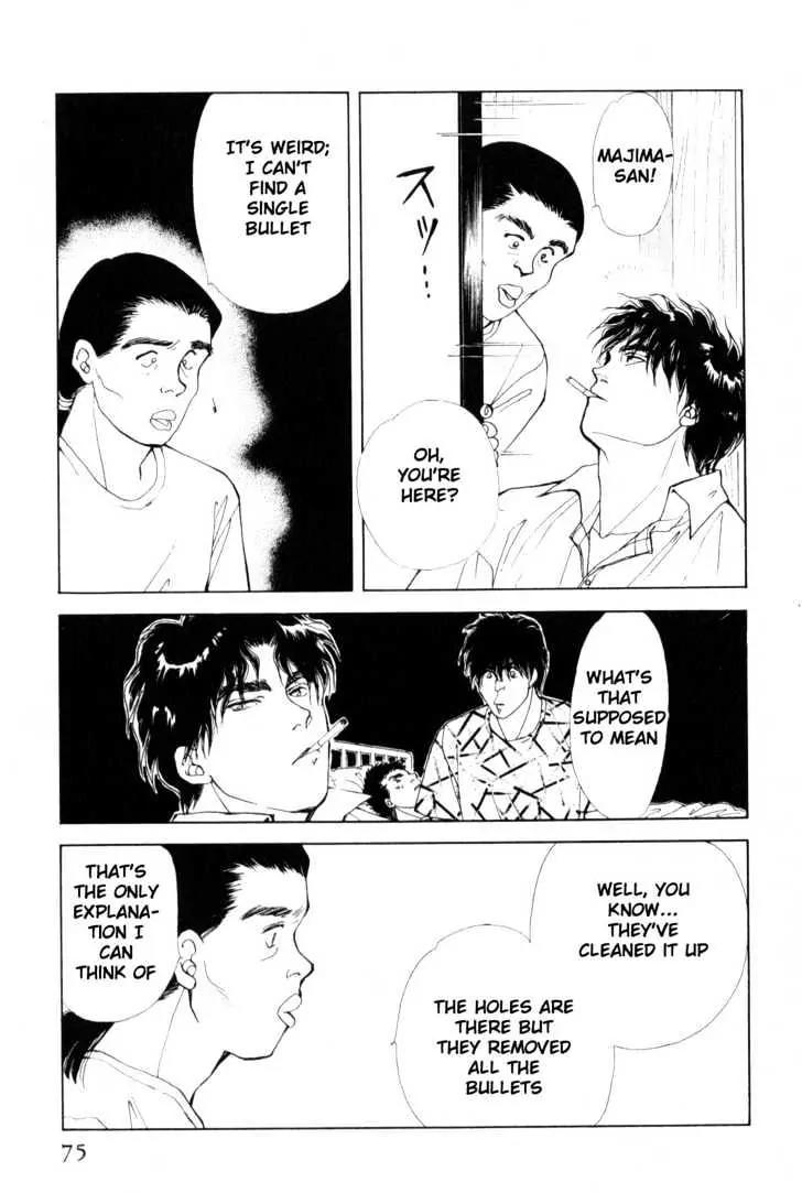 Please Save My Earth Chapter 9.1 page 69 - Vol.9 Chapter 1