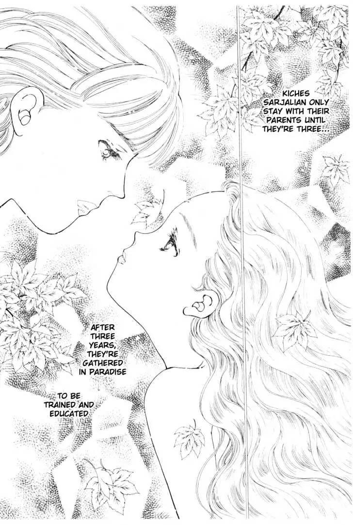 Please Save My Earth Chapter 9.1 page 72 - Vol.9 Chapter 1