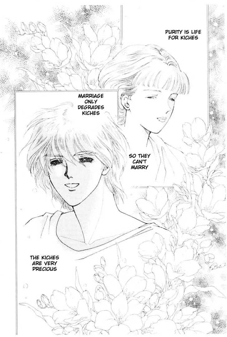 Please Save My Earth Chapter 9.1 page 74 - Vol.9 Chapter 1