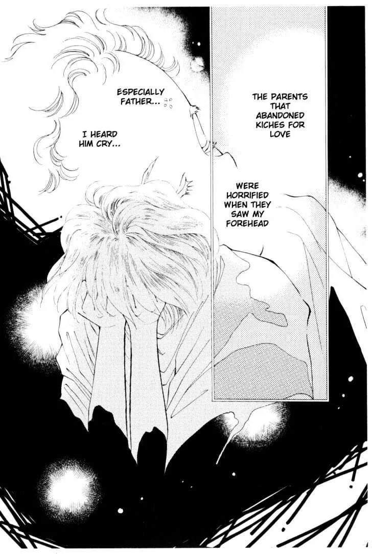 Please Save My Earth Chapter 9.2 page 1 - Vol.9 Chapter 2
