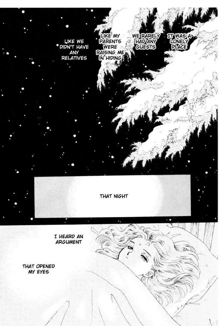 Please Save My Earth Chapter 9.2 page 11 - Vol.9 Chapter 2