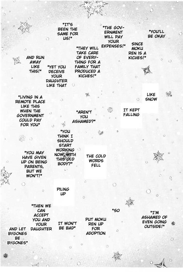 Please Save My Earth Chapter 9.2 page 14 - Vol.9 Chapter 2