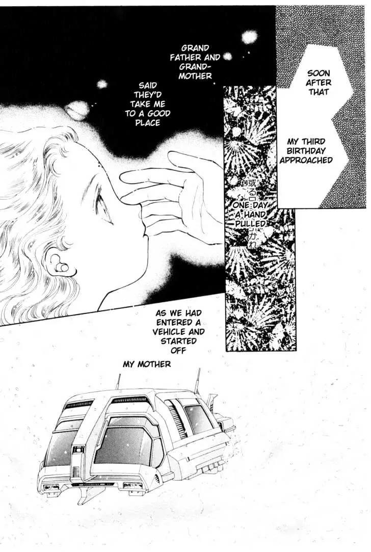 Please Save My Earth Chapter 9.2 page 15 - Vol.9 Chapter 2