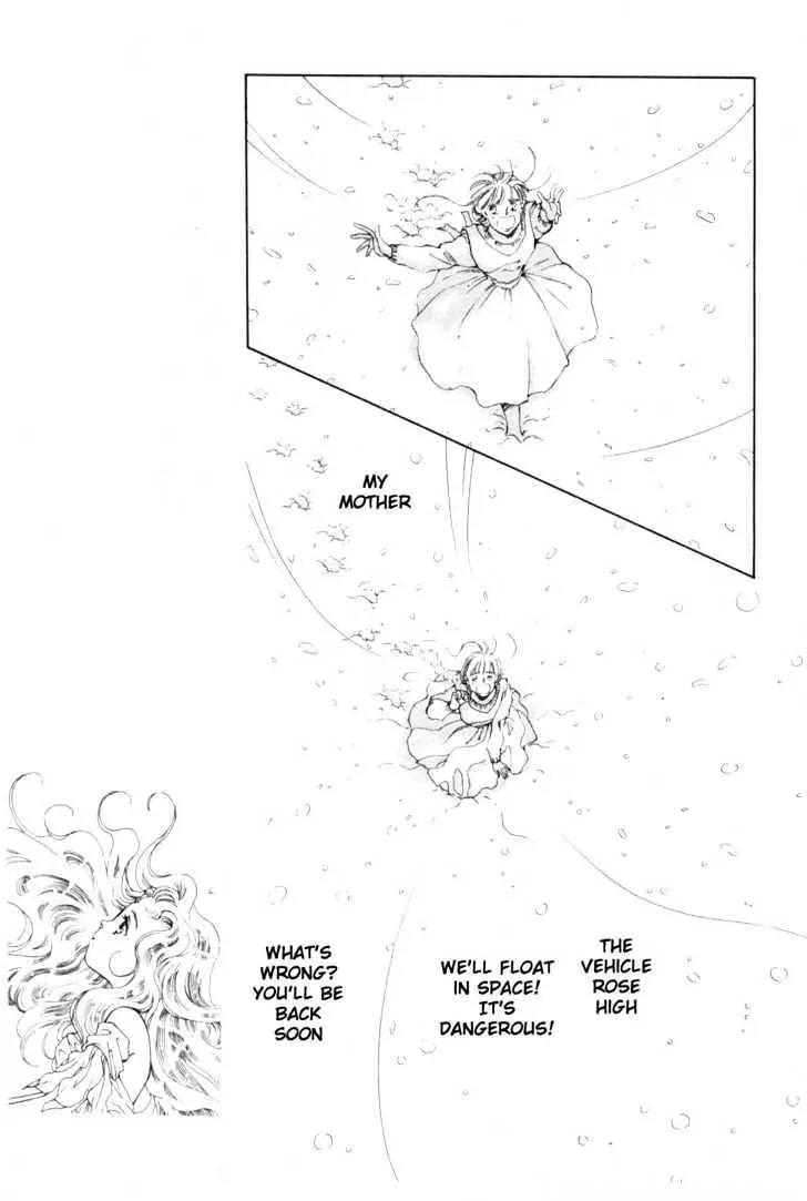 Please Save My Earth Chapter 9.2 page 16 - Vol.9 Chapter 2