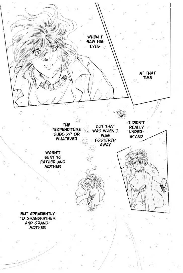 Please Save My Earth Chapter 9.2 page 18 - Vol.9 Chapter 2