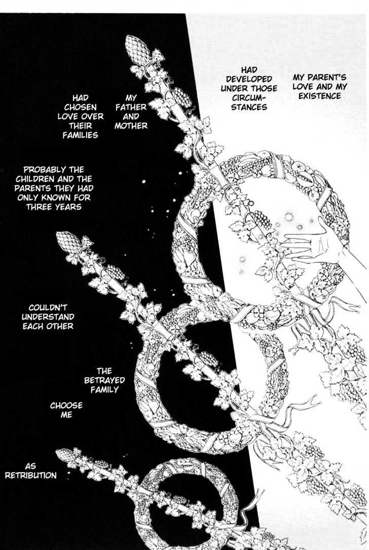 Please Save My Earth Chapter 9.2 page 23 - Vol.9 Chapter 2