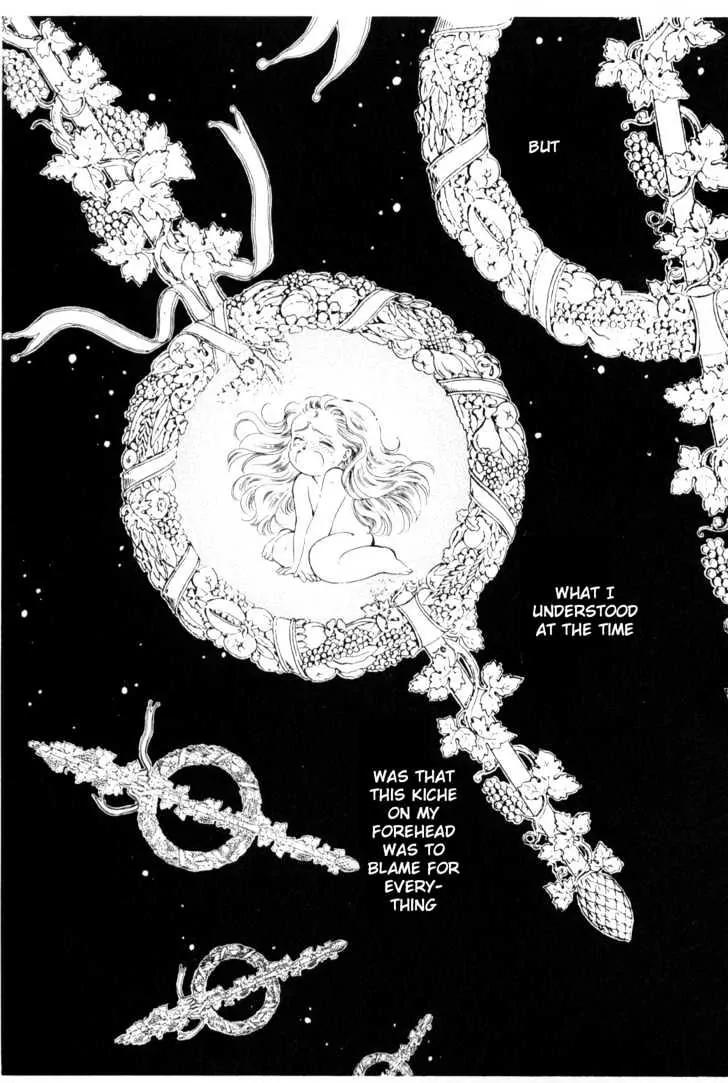 Please Save My Earth Chapter 9.2 page 24 - Vol.9 Chapter 2