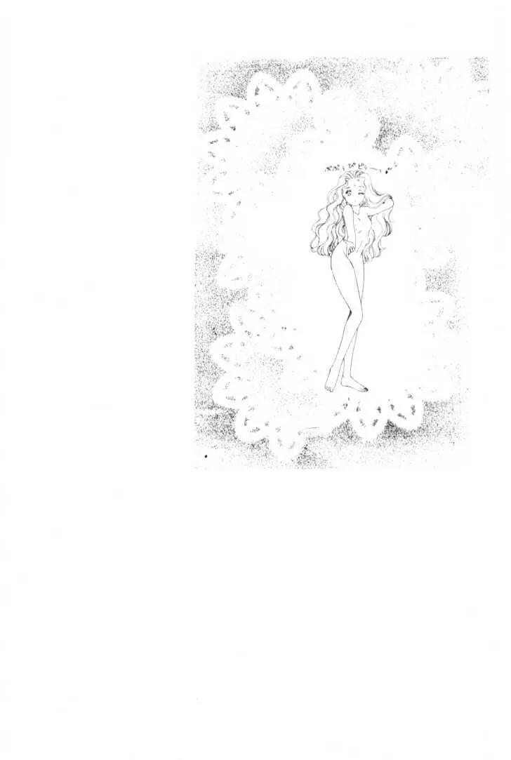 Please Save My Earth Chapter 9.2 page 25 - Vol.9 Chapter 2